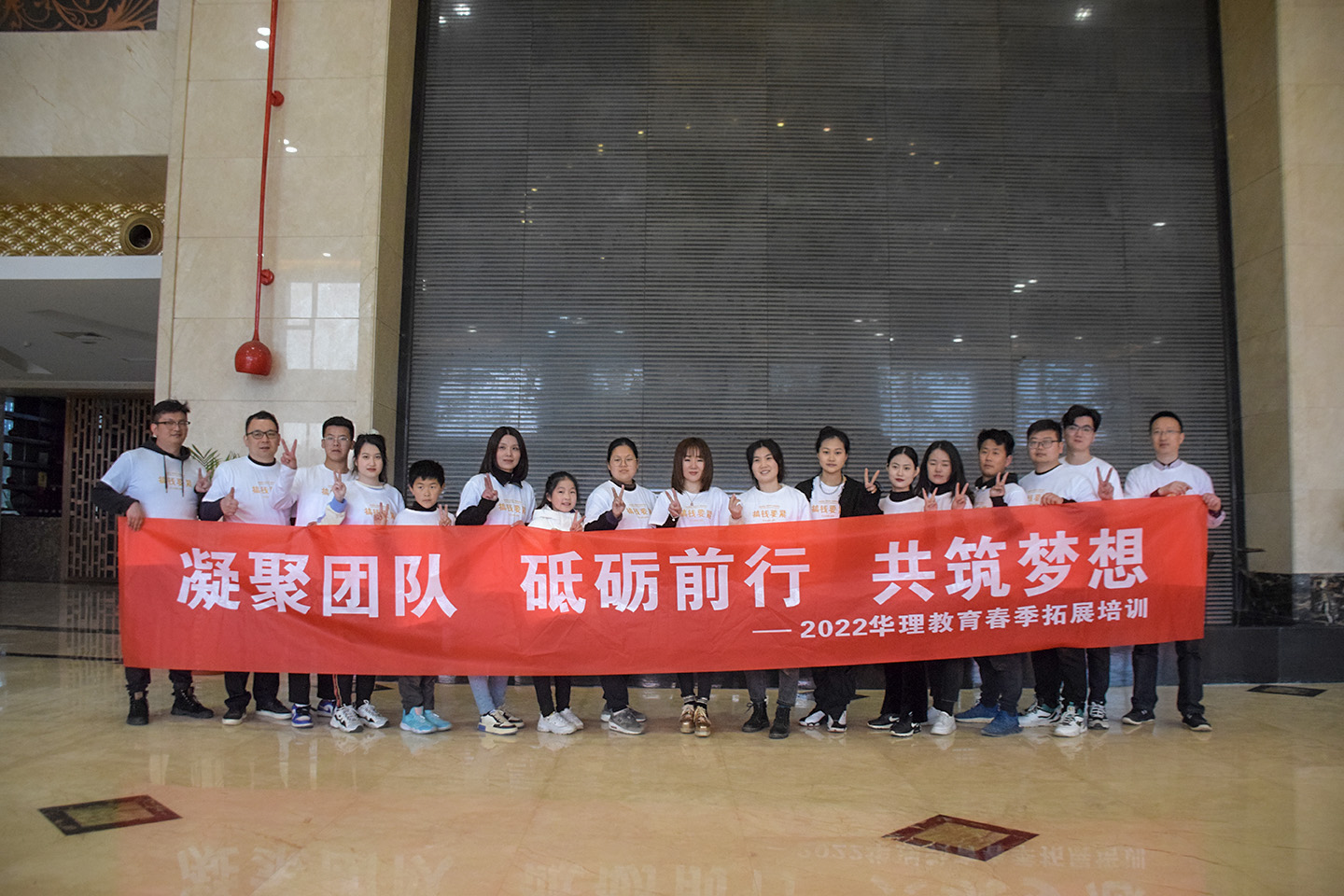 08集体照 (26).jpg